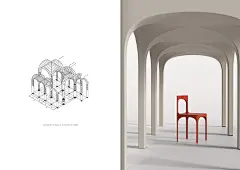 ARCHI : Plastic chair