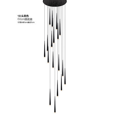 锥形楼梯长吊灯 复式现代简约创意个性旋转...
