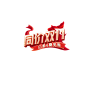 同价双十一