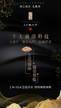 程傑采集到菌菇素材