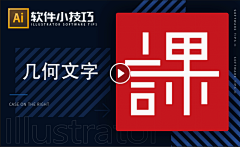 雪无迹采集到HUKE