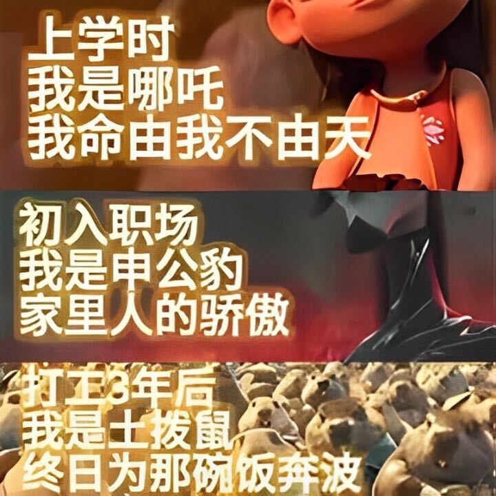 罗想华