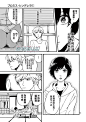 Promise·Cinderella第02话-Promise·Cinderella漫画-动漫之家漫画网