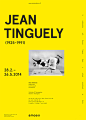 Jean Tinguely (1925–1991) : Jean Tinguely (1925–1991) is known for his noisy, spectacular, motorized machine sculptures. The Amos Anderson Art Museum showed close to thirty machine sculptures, along with drawings and photographs.The identity was build aro
