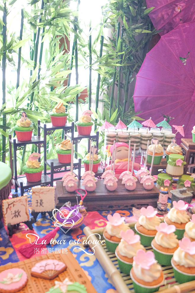 #婚礼甜品台# #甜品台# #美食# #...