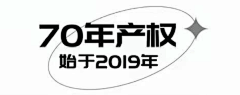 xxt人莫予毒采集到小标题设计