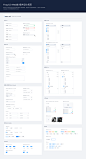 后台组件库视觉设计