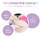 无锡百佳妇产医院超声影像（四维彩超）一级-tmall.com天猫