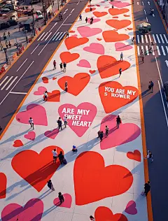 漫步在爱的路上——网红爱心路面彩绘 - 小红书