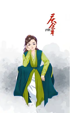 古言·唯美古风 手机插画壁纸 庆余年张若昀范闲 图来自@错也是种爱