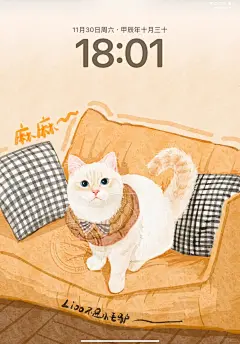 这壁纸，绝了（附过程）_1_lioo不是小毛驴_来自小红书网页版