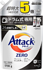 Amazon | 【大容量】アタック ZERO(ゼロ) 洗濯洗剤 液体 ドラム式専用 詰め替え 1700g (約5倍分) | アタック | 液体洗剤 _包装_T2020623 #率叶插件，让花瓣网更好用_http://ly.jiuxihuan.net/?yqr=18143643#
