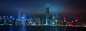 Hong Kong Skyline