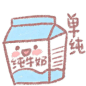 @姜姜a_
