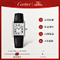 【预售】Cartier卡地亚全新Tank Must石英机械腕表精钢皮表带手表