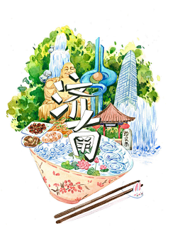 黑手指采集到插画——产地