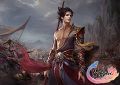 JY-96采集到中国风