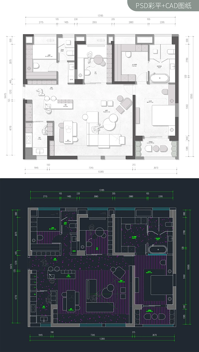 150㎡大平层方案CAD+PS彩平图-花瓣网