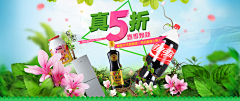 楓e采集到小佰