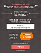 당신의 SSG.COM 쇼핑 스타일 : 당신은 패셔니스타형이군요?