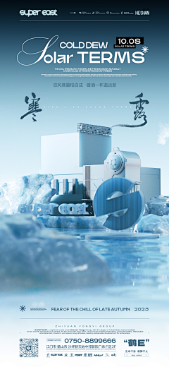 censor-FFtDyoGc采集到夜店