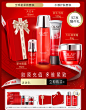 OLAY玉兰油京东自营旗舰店 - 京东