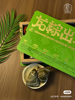 霸王硬上弓~采集到Material design