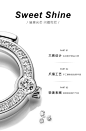 [富家千金]Sotoiru圣缇斯手表女ins风小众轻奢手链女士石英表2002-tmall.com天猫