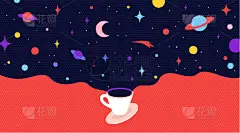 咖啡杯,现代,绘画插图,平坦的,饮料,茶,可爱的,贺卡,背景分离,杯