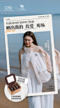 @CRD克徕帝 的个人主页 - 微博