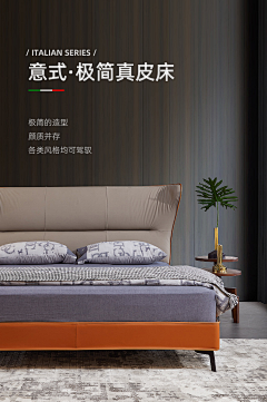 莎佛采集到淘宝