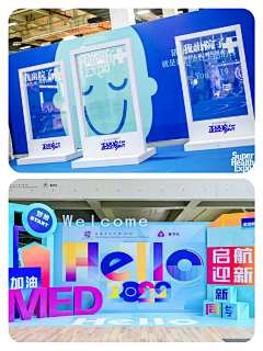 jouler采集到VI