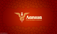子时子曰采集到logo