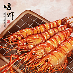 响指派采集到插画、短视频道具