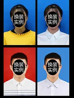 p图片处理证件照ps换背景正装电子版修照片改底色尺寸抠白底改字-淘宝网