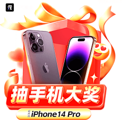 心若向阳丶采集到图标