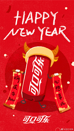 瑕疵不美🎅采集到参考首页