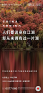 卖压文案 (7)