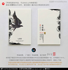 Comma_采集到名片