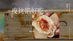 阿拉夏采集到VI
