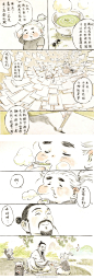 6d6d5c82gy1hym6miej4lj20y12syb29.jpg (1225×3634)
