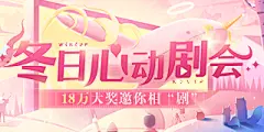 人类真的靠自己做的翅膀拍着飞行了_哔哩哔哩_bilibili