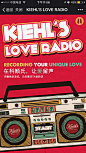 爱果果-科颜氏：KIEHL’S LOVE RADIO