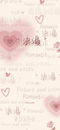 88ef5d63gy1gzpkwt3dh9j20yi22oakm.jpg (360×779)
