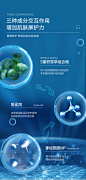 德妃M4水乳套装四件套养肤滋润干皮保湿补水修护敏感肌化妆品正品-tmall.com天猫