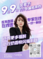 吾欢喜