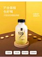 酵瘦轻食低卡代餐粉玉米麦香红豆薏米三种口味6瓶代餐粉-tmall.com天猫