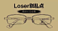 钻展 首焦 推广 淘宝 天猫 直通车 平面 素材尽在 -----> @花道士