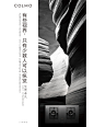 COLMO的照片 - 微相册