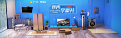 执笔成佛采集到Banner